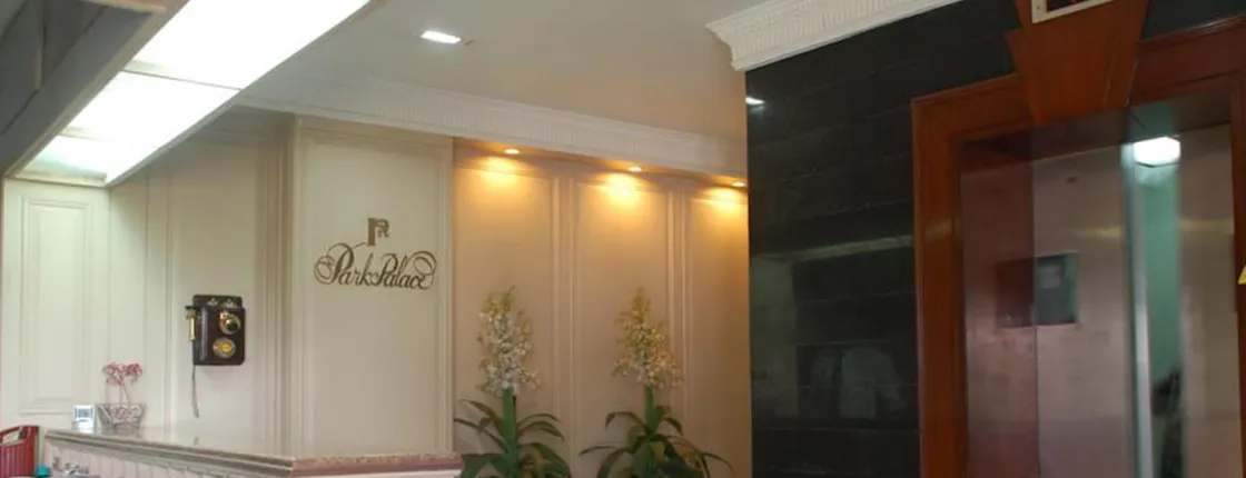 Park Palace