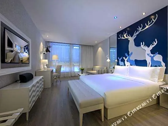 Orange Hotel (Xi'an Great Tang All Day Mall)