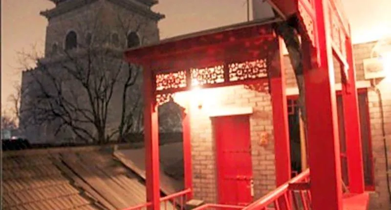 Courtyard Hotel Du Palais Rouge