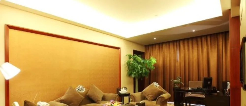 YUJING INTERNATIONAL HOTEL