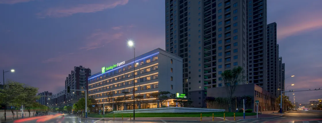 Holiday Inn Express Jingdezhen Ancient Town