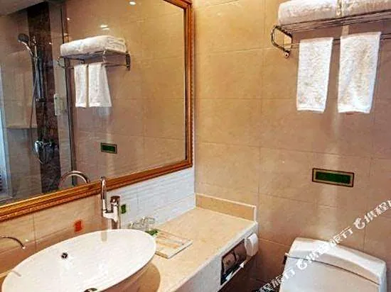 Vienna Hotel (Delingha Xinyuan Road)