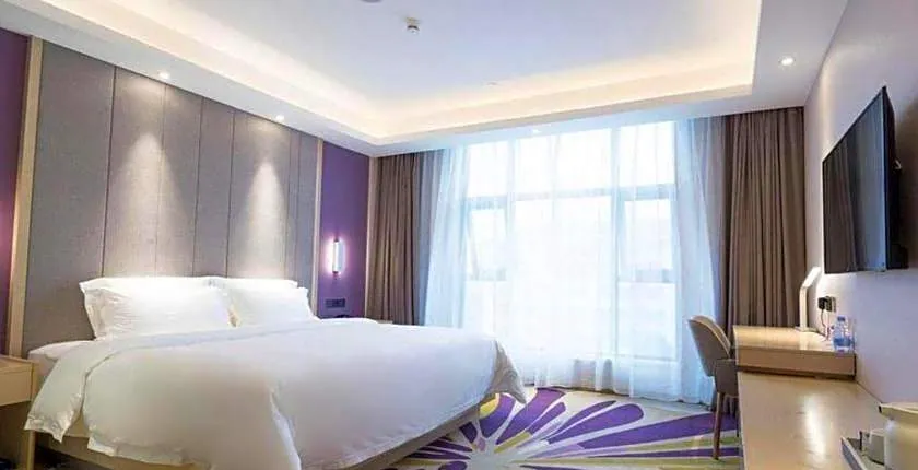 Lavande Hotels· Jingzhou Jianli