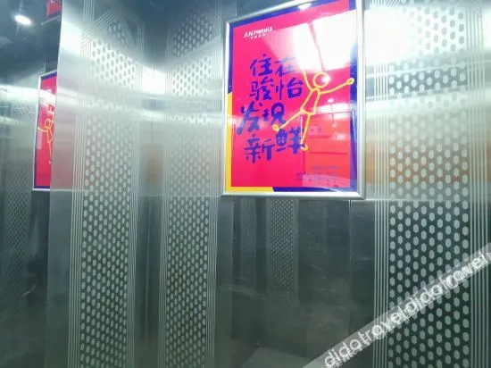 Junyi Hotel(Century Hualian store of Wenzhou Commercial Street)