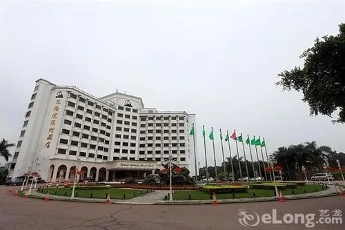 Zhuhai Holiday Resort
