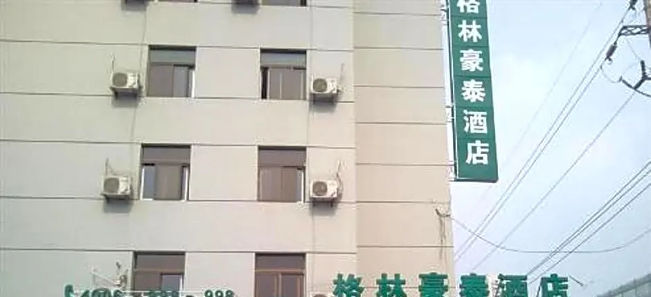 GreenTree Inn Xuzhou Pizhou Xinsu Center Fuzhou Road Express Hotel