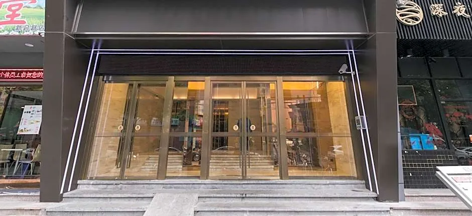 Ji Hotel Shanghai Changshou Road Metro Station