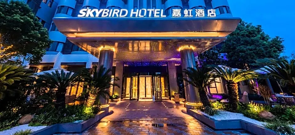 Home Inn Plus Shanghai Pudong Airport Chuansha Branch