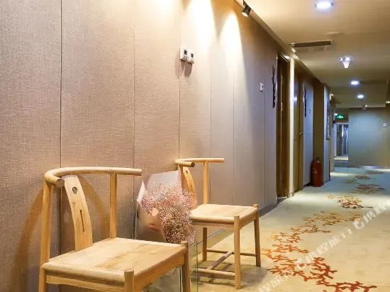 Traces Hotel (Changchun Chongqing Road)