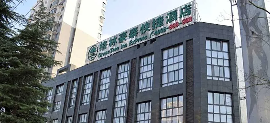 GreenTree Inn Huaian Xuyi Royal Garden Express Hotel