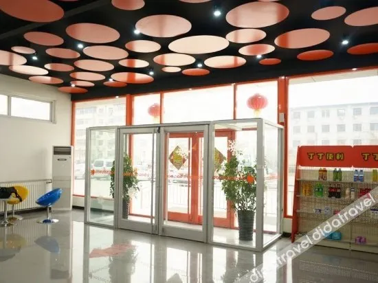 Pod Inn Langfang Aimin West Street