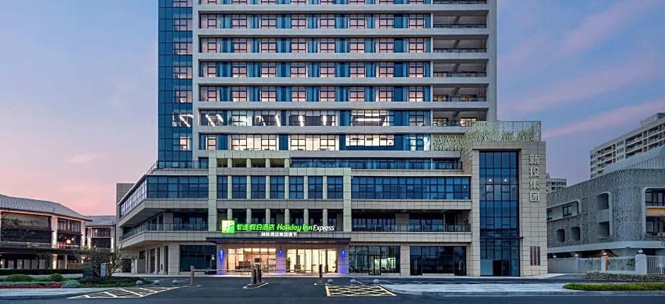 Holiday Inn Express Mianyang Sci Tech City