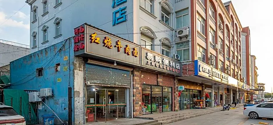 Hanting Hotel Shanghai Xinzhuang Industrial Park