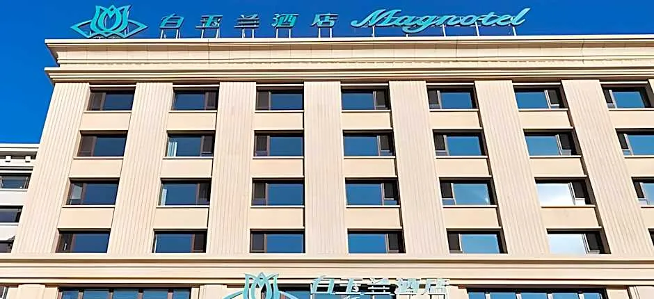 Magnotel Huludao Xingcheng Central Square Wenquan Street