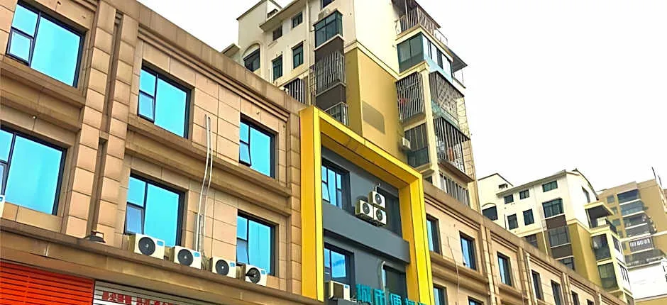 City Comfort Inn Ezhou Hengda
