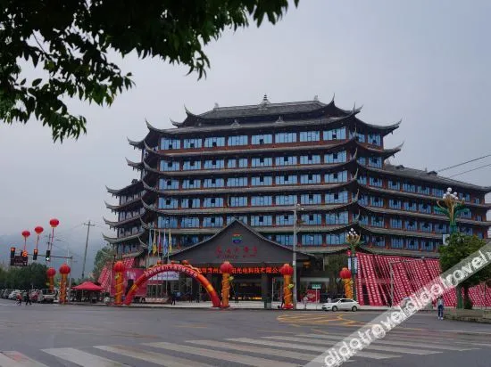 Dejiang Wujiang Hotel