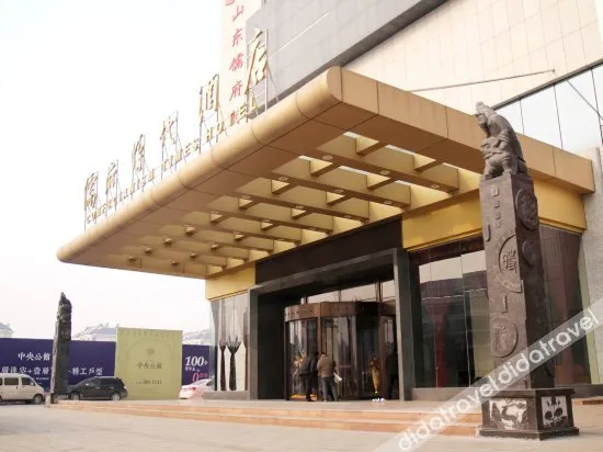 Confucianism Times Hotel