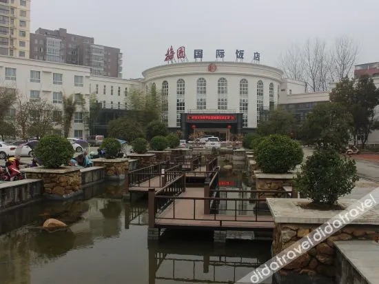 Meiyuan International Hotel