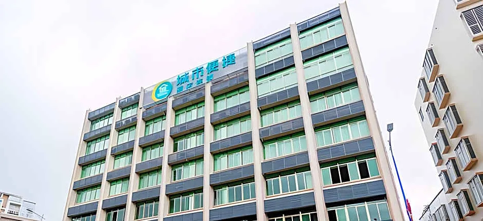 City Comfort Inn Shanwei Luhe