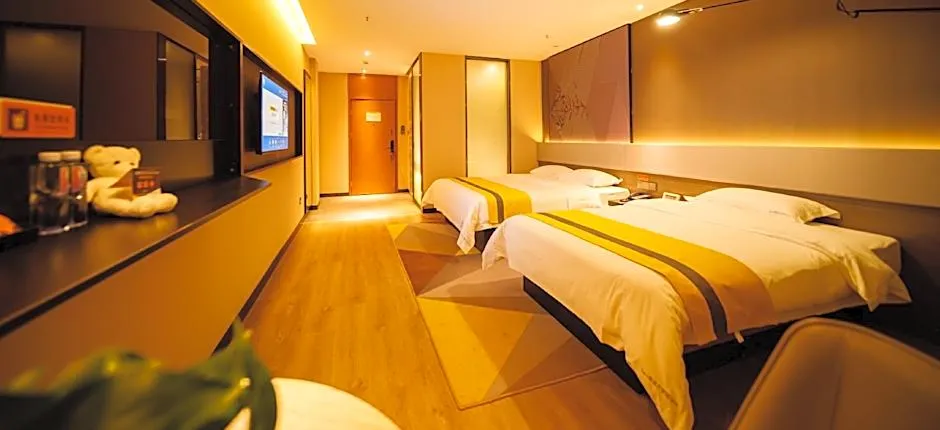 IU Hotels· Xincheng Haibing University Store