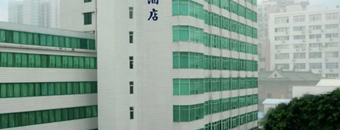 Five Rams City Hotel