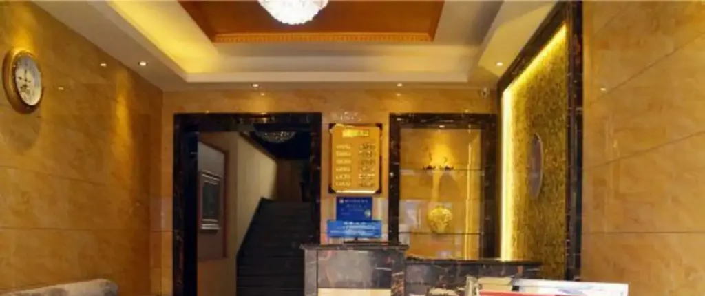 Haitian Business Hotel