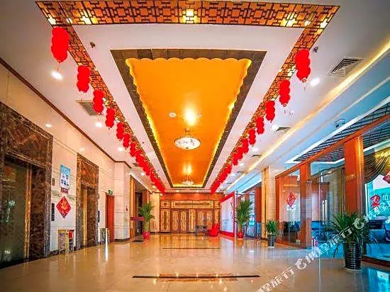 New Century International Hotel