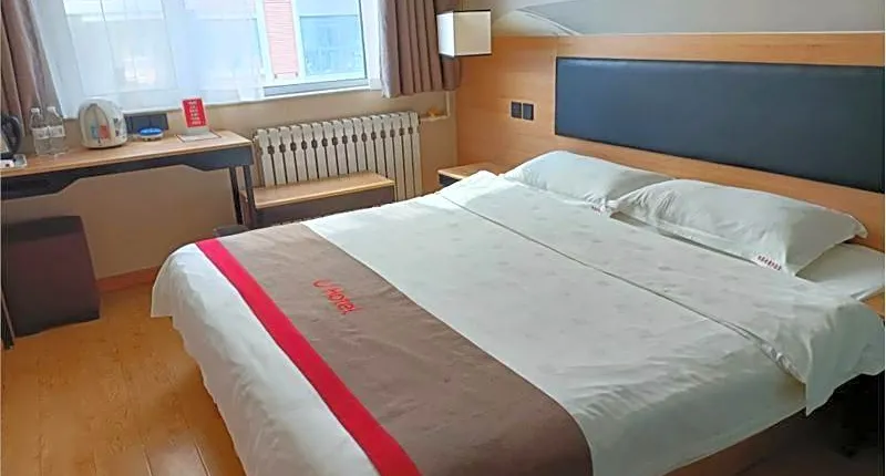 Thank Hotel Shandong Dezhou Development Zone Dongzi Cultural Park