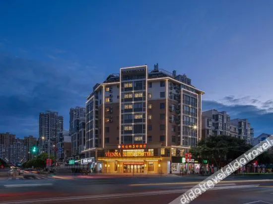 Vienna 3 Best Hotel (Putian Railway Station Xiuyu District Government)