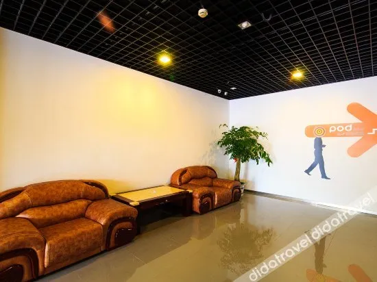 Pod Inn (Hangzhou Liangzhu Center)