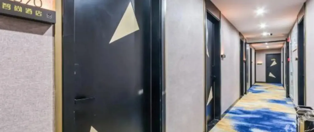 ZSMART Zhishang Hotel Hangzhou Joy City Han Zhi Yun Commercial Center store