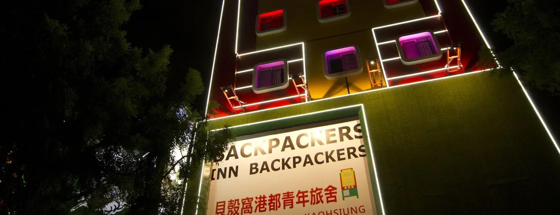 Backpackers Inn, Kaohsiung