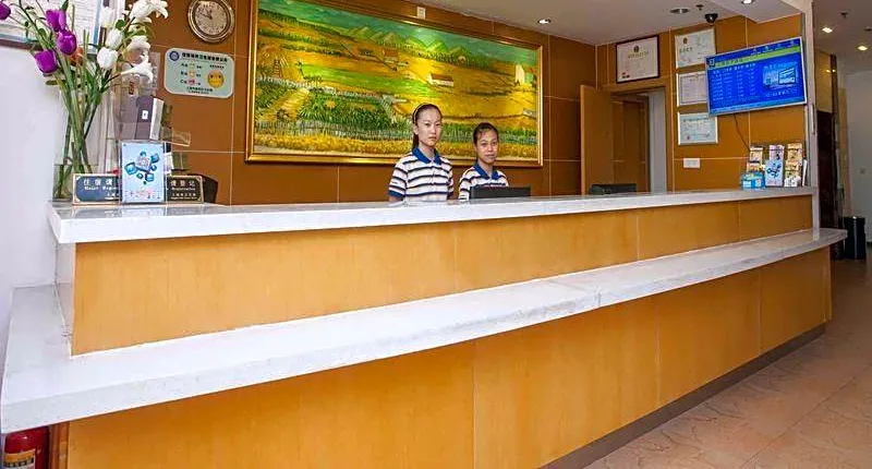 7 Days Inn Shaoguan Lechang