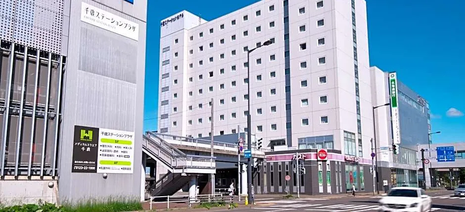 Chitose Station Hotel