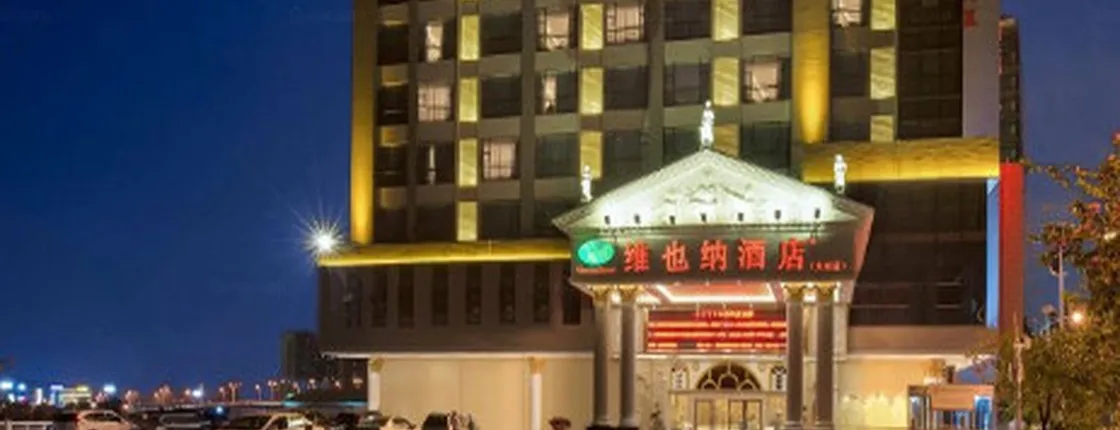 Vienna Hotel Guangzhou Panyu Chimelong Dashi River View Park