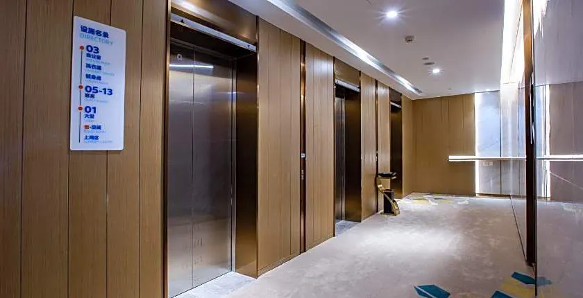 HOLIDAY INN EXPRESS CHANGZHOU XINBEI