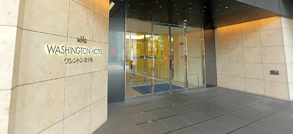 Akihabara Washington Hotel