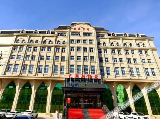 BASTON HOTEL