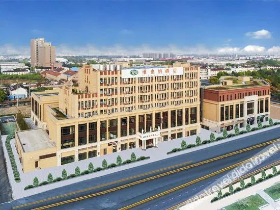 Vienna Hotel (Taicang Shanghai East Road Landu Branch)