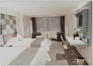 Zsmart Hotel (Beijing West Railway Station North Square)