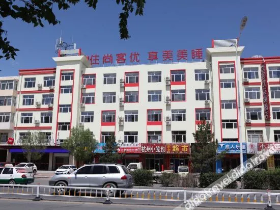 shangkeyou