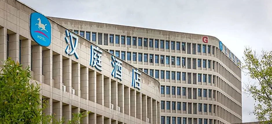 Hanting Hotel Nanjing Jiangning Dongqi Road
