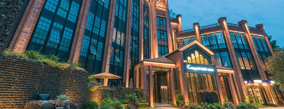 Hangzhou Cosy Park Hotel