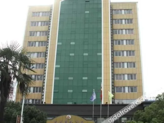 Yuanguang Hotel