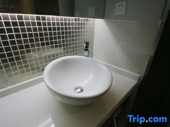 Sushi Qingju Hotel (Shanghai New International Expo Center)