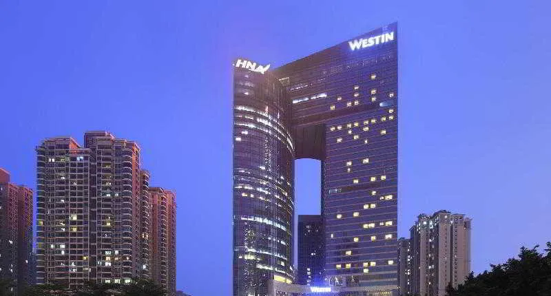 The Westin Guangzhou