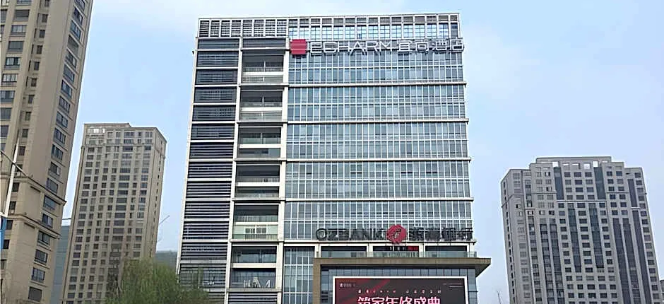 Echarm Hotel Taizhou International Convention and Exhibition Center