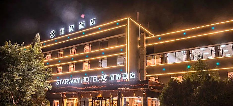 Starway Hotel Changzhi Medical College