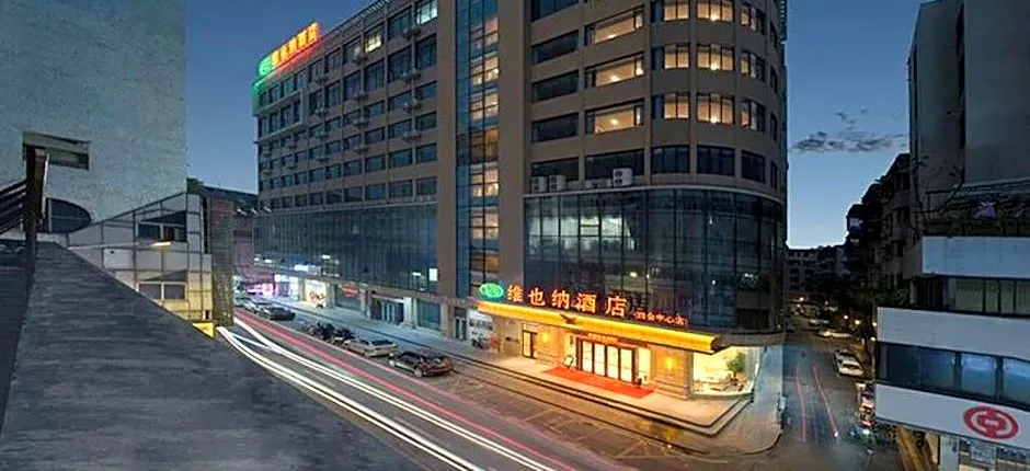 Vienna Hotel Guangdong Zhaoqing Sihui Center Jade Expo Market