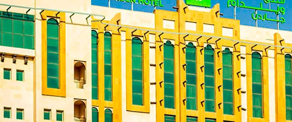 Wyndham Garden Dammam